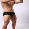 Men's Lace Transparent Thong Underwear Low Rise Lightweight Print Boxer Brief Sport Workout Breathable Swimwear Trunk (Black,Medium) view 3
