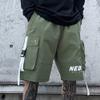 XYXIONGMAO Hip Hop Jogger Men's Casual Shorts Cargo Tactical Slacks Overalls Techwear Streetwear Athleisure Pants Sweatpants(Green,L) view 4