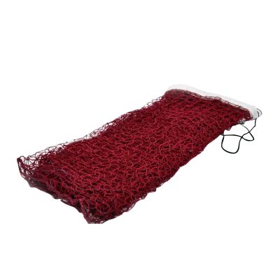ZZSRJ Badminton Net Professional Outdoor Sports Volleyball Training Portable Quick Start Tennis Badminton Net (Color : Red, Size : 310X76cm)