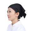 Chef Barista Hat Women Waitress Baker Triangular Hair Bandanna Adjustable Cook Uniform Turban Kitchen Restaurant Skull Cap view 1