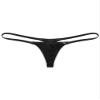 Fldy Men's Pouch G-Strings Cool Ice Silk Male Thong Swimwear Low Rise Tanga Briefs Underpants Black XX-Large view 4