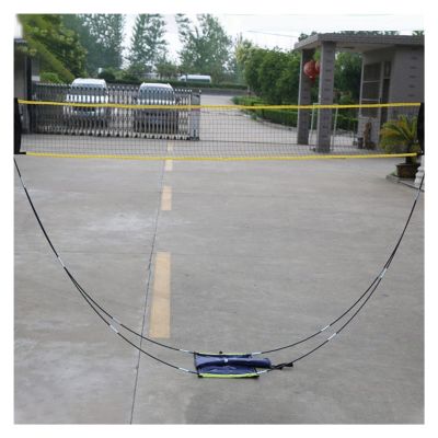 ZZSRJ 3M Portable Badminton Net Tennis Volleyball Training Square Net Tennis Net Square Shuttlecock Net (Color : 300x150cm)