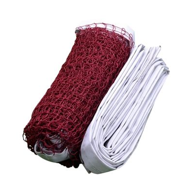 ZZSRJ 6.1m X 0.75m Professional Badminton Net Standard Woven Net for Volleyball Badminton Tennis Sports Training Accessories (Color : Red, Size : One)