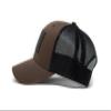 13 STRIPES American Flag Hat  Leather Patch Mesh Back American Flag Snapback Hat. Casual Unisex USA Flag Cap (Brown) view 4