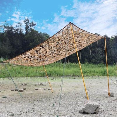 YHBZ Camo Net Reinforce,Army Camouflage Netting,Quick Dry Camo Tarp,Duck Blind,Army Sunshade Mesh,Lightweight Durable,for Hunting,Camping,Car Cover and Outdoor,5x6m(16 * 20ft)
