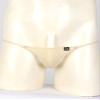 Fldy Men's Pouch G-Strings Cool Ice Silk Male Thong Swimwear Low Rise Tanga Briefs Underpants Nude XX-Large view 3
