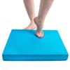 Body Sport Non-Slip Balance Pad  Improve Balance & Build Strength  Physical Therapy & Yoga Pad for Home & Gym  19" x 16" x 2 1/4", Blue view 1