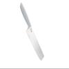 Keith Titanium Ti8743 Ultralight Silver-Titanium-Porcelain Tribrid Kitchen Vegetable Knife view 1