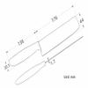 Keith Titanium Ti8743 Ultralight Silver-Titanium-Porcelain Tribrid Kitchen Vegetable Knife view 2