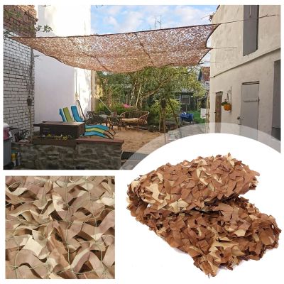 Camouflage Netting Brown Large Reinforced Camo Netting with Nylon Mesh Net, for Hunting Shooting Hide Military Themed Party Decoration Sun Shade Camping Tent(Size:2x3m(6.6x9.8ft))