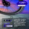 Panaracer F723-AG-B AgiList 700x23C Clincher, Black view 4