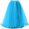 Honeystore Women's 1950s Rockabilly Bubble Puffy Layered Tutu Petticoat Skirt Blue S