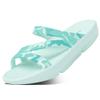 HUHV Z Strap Unisex Recovery Comfort Slide Sandals - Ocean Camo, Men's 6/ Women's 8 M view 1