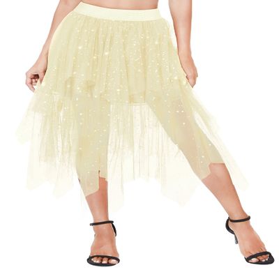 Urban CoCo Women's A-Line Mesh Tutu Skirt Fluffy Layered Tulle Midi Long Skirts with Elastic Waist (S, Series 2-Beige)