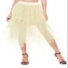 Urban CoCo Women's A-Line Mesh Tutu Skirt Fluffy Layered Tulle Midi Long Skirts with Elastic Waist (S, Series 2-Beige) view 1