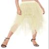 Urban CoCo Women's A-Line Mesh Tutu Skirt Fluffy Layered Tulle Midi Long Skirts with Elastic Waist (S, Series 2-Beige) view 2