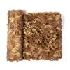 3x3m 4x5m 5x6m 8x8m Camouflage Netting Cover, Lightweight Sunscreen Breathable, Shade Net for Garden Pergola, Blinds, Camping, Hunting, Shooting, Party Decoration(Size:3x8m(9.8x26.2ft)) view 1