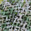 Reinforced Camo Net Camouflage Net Blinds Privacy Fence Army Jungle Camo Netting, 2x3m 2x5m 2x6m 2x8m 3x3m 3x5m 3x6m 4x5m 5x6m 6x6m 6x8m For Casual Camping Bar Party Decoration Car Cover(Size:4x5m(13. view 3