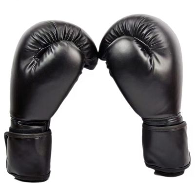 Athnevy Boxing Fight Gloves for Training, PU Leather, High Elasticity Sponge