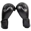 Athnevy Boxing Fight Gloves for Training, PU Leather, High Elasticity Sponge view 1