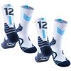 2 Pairs Ja Morant Basketball-Socks-for-Men, #12 Lucky Number Sports-Socks Memphis Morant Socks for Youth Boys, Athletic Basketball Accessories Grizzlies Socks Great Gift for Morant Fans (5.5-11.5) view 1