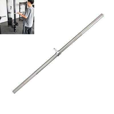 Exerciser Cable Attachment LAT Rotating Straight Bar, Multifunctional Pull-Down Straight Bar, Stainless Steel Pull-Down Handle, Muscle Building, Body Training, 40 Inch
