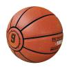 MINDCOLLISION Size 9 Training Basketball, 37" Oversized, Soft PU Leather, Works Wrist Strength, Shooting Arc, Weighted Basketball 1Kg (2.2Lbs) view 1