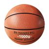 MINDCOLLISION Size 9 Training Basketball, 37" Oversized, Soft PU Leather, Works Wrist Strength, Shooting Arc, Weighted Basketball 1Kg (2.2Lbs) view 2