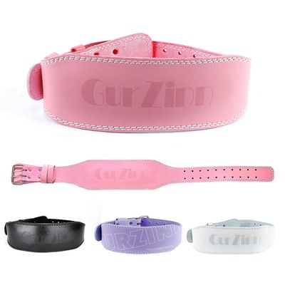 7 MM Leather Fitness Weight Lifting Belt for Women with 4 Inches Padded Lumbar Support for Power Lifting Workout & Squats Exercise(Pink/S)