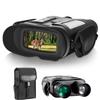 AUPABU IR Night Vision Binoculars for Adults Hunting, Wildlife, Camping and Surveillance 1312ft / 400m with 32GB TF Card and Case Record FHD Photo Video Night Vision Goggles view 1
