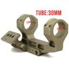 HATSEN 30MM Cantilever Double Ring Scope Mount with Red Dot Sight Mount (Sand) view 2
