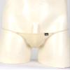 Alvivi Mens Breathable T-Back Bikini Briefs Bulge Pouch G-String Jockstrap Panties Sissy Underwear Nude Medium view 3