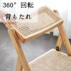 D2FASHION Folding Wooden Chair Brown Black Wood Color, Breathable Garden Chair with Backrest Suitable for Summer, Easy to Fold and Store, Strong Load-Bearing Capacity (Color : Dark Brown) view 4