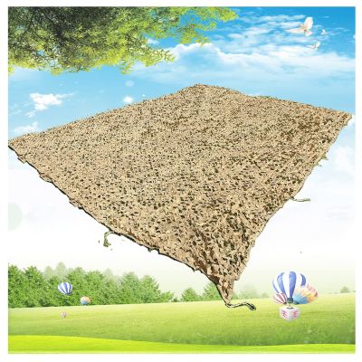 Beige Camouflage Netting, Large Military Shade Net, Reinforced Sunscreen Net, for Car Cover, Camping, Military Decoration, Hunting, Garden Gazebo(Size:3x5m(9.8x16.4ft))
