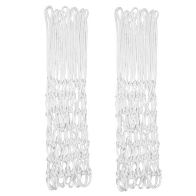 Sanung 2 Pack Basketball Net, Weather-Proof Standard Size Replacement White Basketball Mesh Net for Indoor and Outdoor, Easy to Install