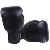 B Baosity Adult Children Boxing Gloves Boxing Training Gloves Mesh Breathable Sparring Kickboxing Gloves, Black Kid