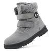 FUDYNMALC Womens Winter Snow Boots: Warm Fur Lined 2026 Ankle Booties All-Day Comfort Outdoor Shoes for Walking view 1