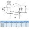 SHONAN 5/16" Bow Shackles, Heavy Duty D Ring Shackle Marine Grade, 4 Pcs Stainless Steel Boat Anchor Kit Screw Shackles for Chain or Strap, 880 Lbs Capacity view 2