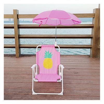 Kids Camping Chair Portable Kids Beach Chair with Sun Protection Umbrella, Outdoor Folding Chair Camping Chair, Multifunctional Child Seat