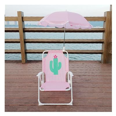 Kids Camping Chair Portable Folding Chair Kids Beach Chair with Sun Protection Umbrella, Outdoor Camping Chair for Travel Beach Camping (Color : Light Pink)