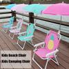Kids Camping Chair Outdoor Children's Folding Chair, Beach Chair Camping Chair for Kids with Sun Protection Umbrella, Suitable for Parent-Child Travel Park Picnic (Color : Style2) view 3
