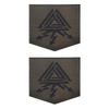 2 PCS AliPlus Viking Valknut Patches IR Infrared Reflective Patch Laser Cut Patches Tactical Morale Patch Hook and Loop(Green) view 1