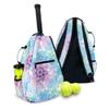 Taboo Fashions Womens Tennis Backpack Ladies Tennis Bag Holds Two Racquets, Padded Straps and Side Carry Handle (Mandala Dreams) view 1