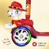 Paw Patrol Marshall Kick Scooter for Kids, Self-Balancing 3 Wheeled Light Up Scooter with Extra Wide Anti-Slip Deck, Rear Brake, for Ages 3 and up, 75 LB Limit view 3