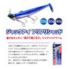 Hayabusa FS443 Jack Eye Flif Shad 1.4 oz (40 g), 4 Keimura Clear Aurora view 2