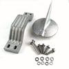 Anode Kit 6G5-45251-01 61A-45371-00 for Yamaha 200-250 HP Outboards (Aluminium alloy) view 1