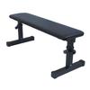 Icoud Flat Weight Bench Utility Workout Adjustable Height Bench for Strength Training Exercise & Fitness view 1