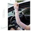 Katutude Women Lace Gloves - Long Fingerless Floral Lace Gloves Elbow Length Gloves UV Protection Arm Sleeves for Wedding Opera Party Outdoor Activities, Black view 4