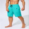 Men's Swim Trunks Quick Dry Board Shorts with Zipper Pockets Beach Shorts Bathing Suits for Men - No Mesh Liner(Cyan,XXL) view 3