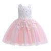 Weileenice Blush Pink Flower Girl Dress 11 12 Junior Lace Bridesmaid Wedding Formal Party Birthday Rainbow Tulle Dresses Embroidery Girls Holiday Pageant Photo Shoot Gowns Kid Princess Tutu Gown view 1